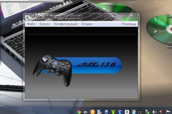ePSXe1.7.0 ru