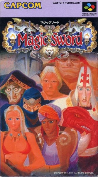 Magic Sword (Europe) (T-Ru Chief-Net v1.0)