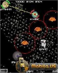 Space Truckers 240x320 rus