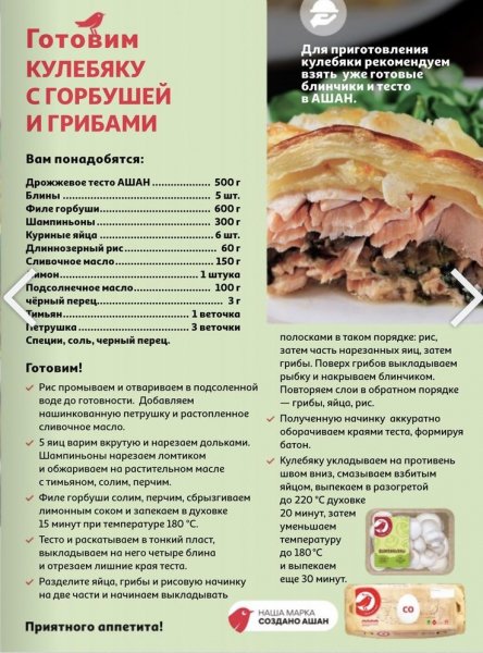 77ca80d01fc42e08dcba35af1d9860ae