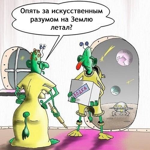 file_98213878