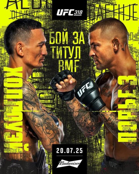 FB IMG 1749129712638