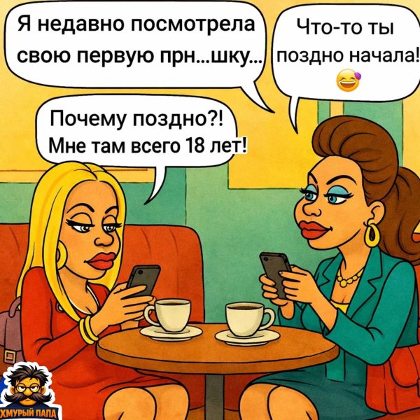 FB IMG 1776822277341