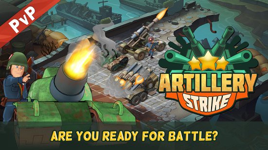 Artillery Strike v.1.2.0