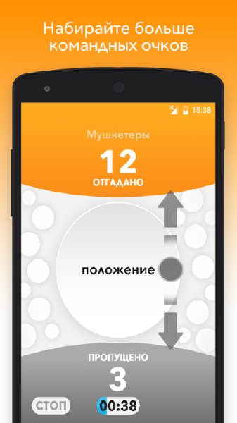 Alias Premium v1.0.0