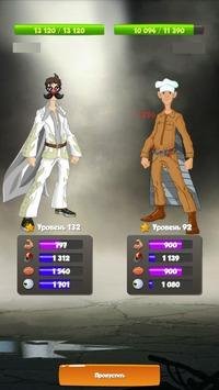 Hero-Zero 1.8.2 1403168386580