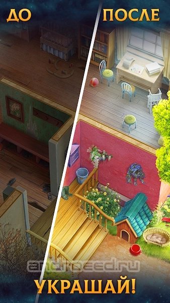 Часовник, три в ряд (оригинал)