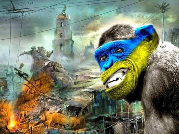 Ukrainec obezyana razrushitel ukrop