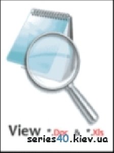 docviewer mot 176x220