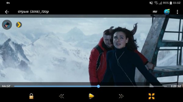 MX Player Pro 1.10.50 Lite AC3 DTS Mod Colored Icon