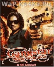 Gangstar 3 Miami Vindication