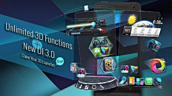 Next Launcher v3.7