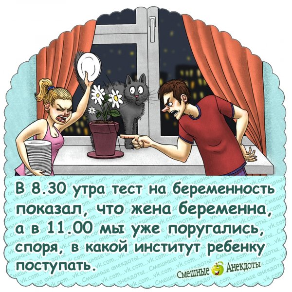 IKoSawlnz