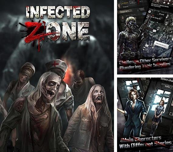 com.locojoytj.infectedzone 1.2.5