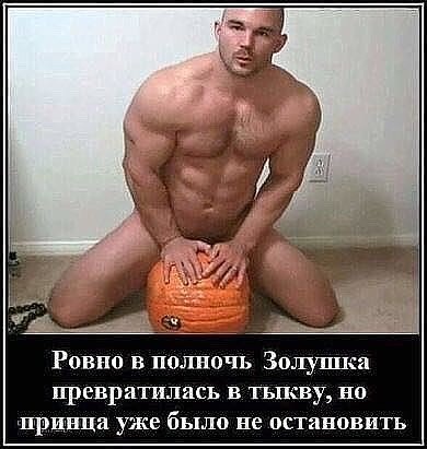 сказка