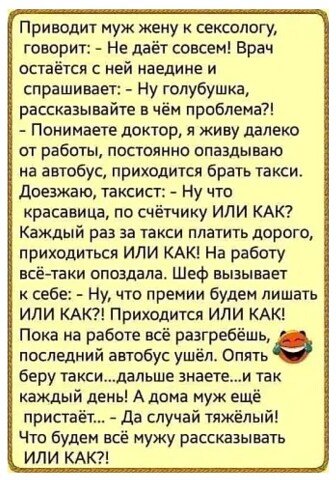 I - 2025-05-06T103346.763