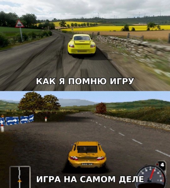 file_92470955