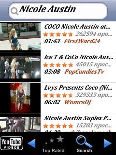 Xenozu YouTube Player v1.0.17