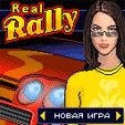 (На Рус)Real Rally 128x160