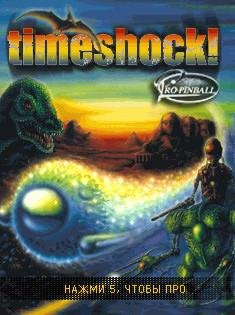 Timeshock Pro Pinball (Рус)