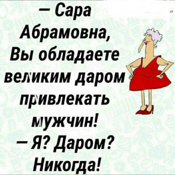 IMG 20260324 072454 234