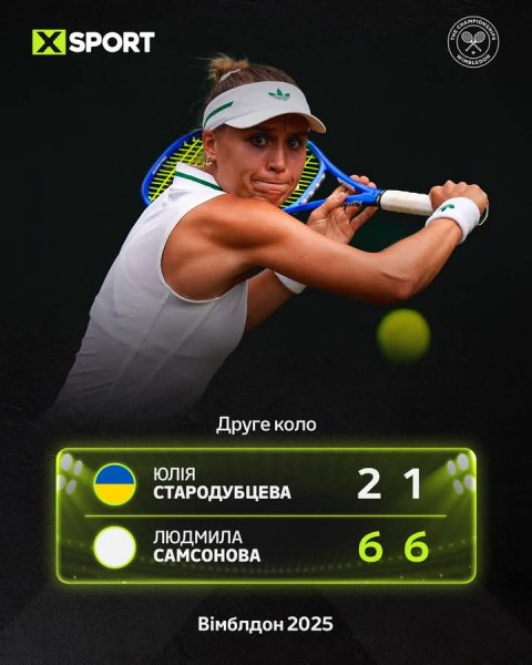 FB IMG 1751560365157