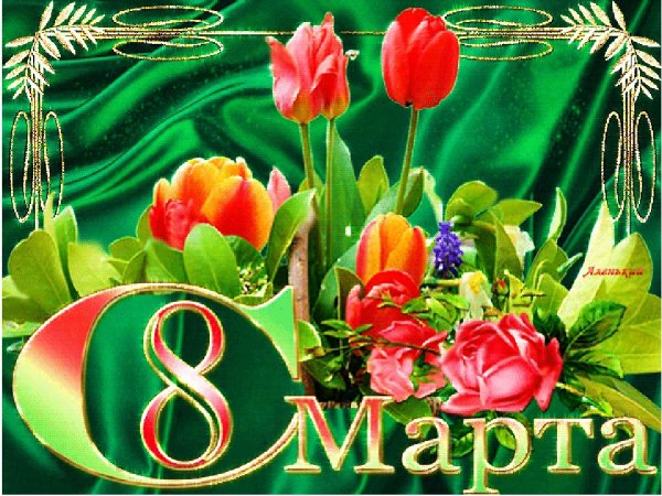 03-05-02-04-54