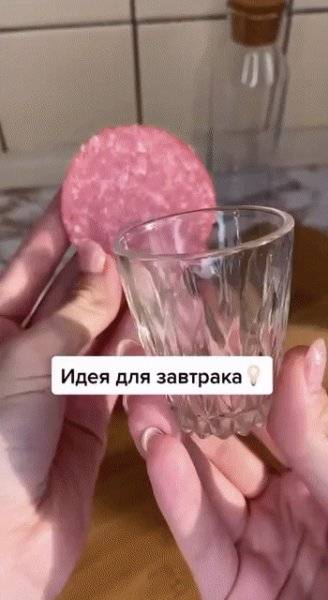 IMG 20231121 135922