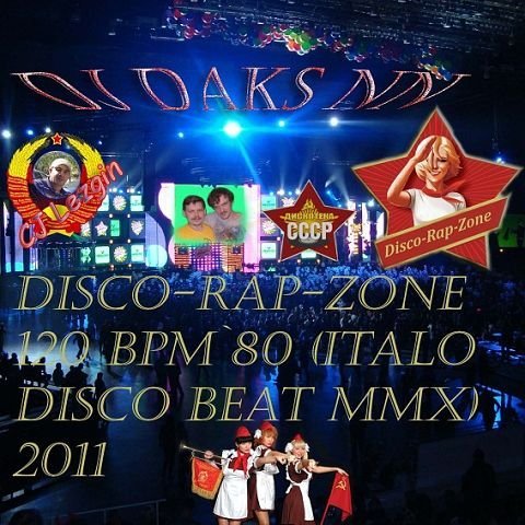 DJ Daks NN - Disco Classic World 80's 3 2020 (Retro Dance Mix)