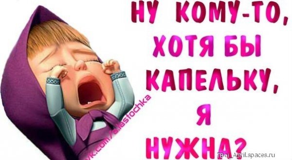 file_45361425