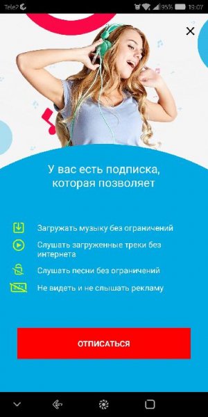 Zaycev.net 5.10.4 Lite