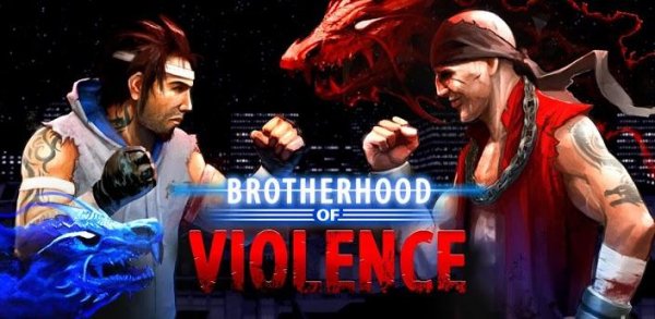 Brotherhood of Violence (обновлено до v