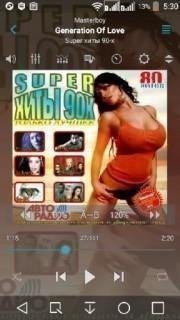 jetAudio Plus Patched v7.3.3