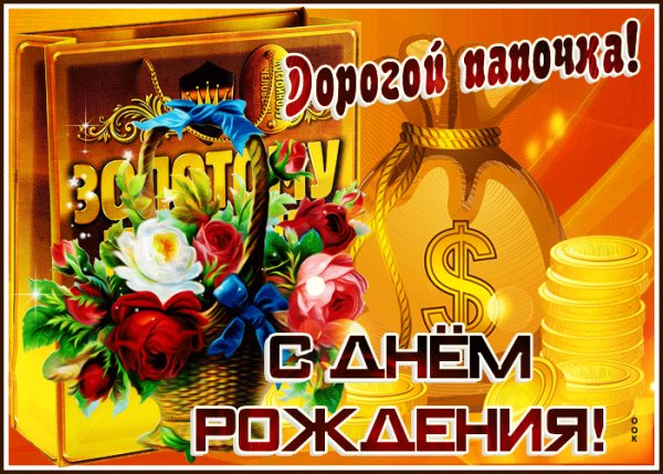 file_89042131