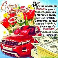 IMG 20180905 210401