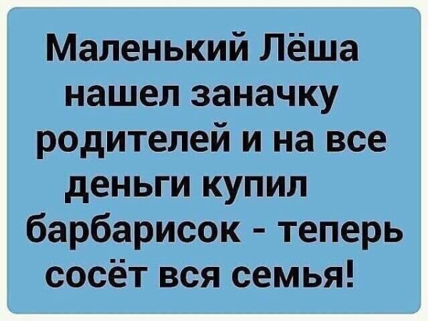 UID65859 1552973249 18