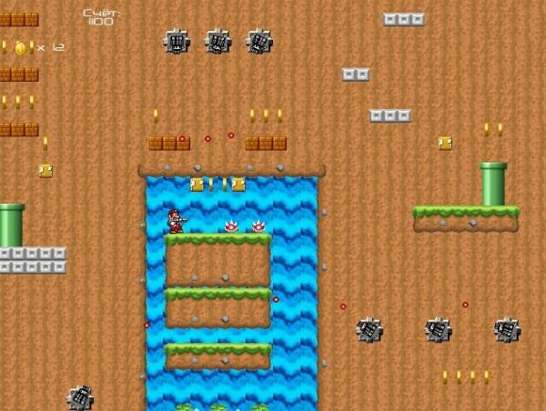 Contra Mario - Combination of Epics