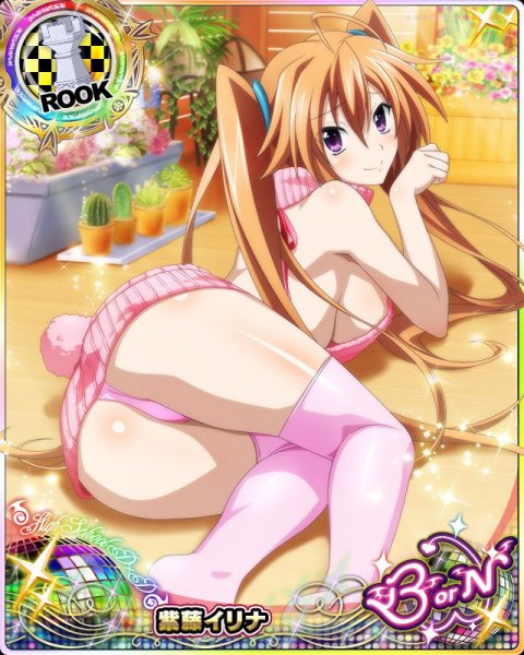 Старшая школа. Демоны против падших (8)