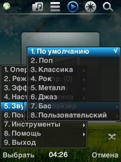 duomi-v3625en-rus 407103