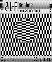 ILLUSION 0 1