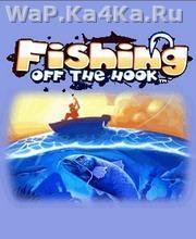 fishing hook