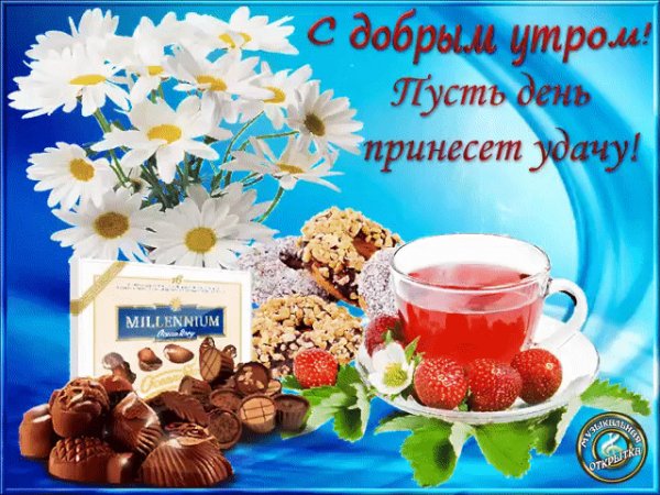 file_73838959
