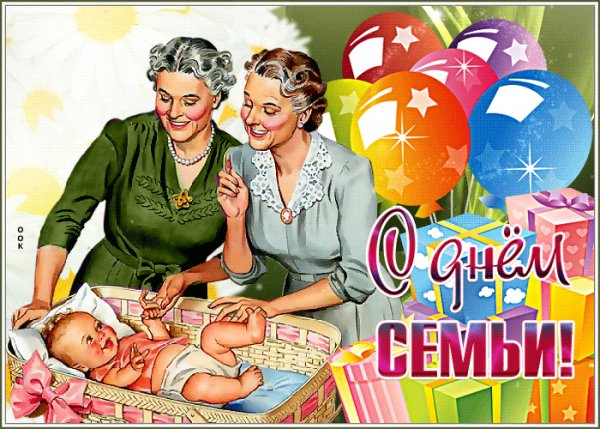 день семьи 053004