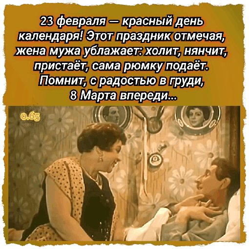 file_80691639