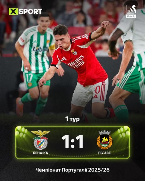 FB IMG 1758713682614
