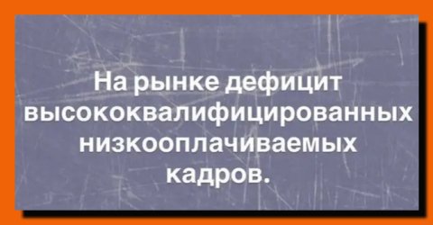 IMG viter59 094036