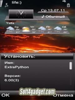 NEW 2011 ExtraPython 6.00(3)