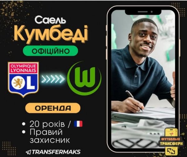 FB IMG 1756545046883