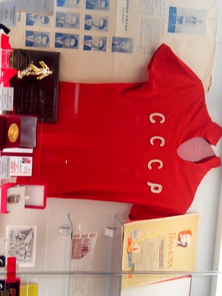 Музей Спартака