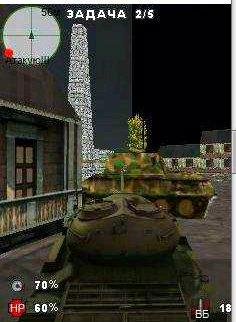 World Of Tanks mobile